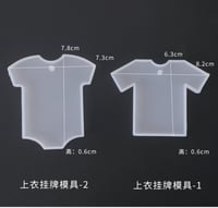 قوالب متنوعة M251