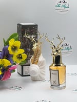 عطر الغزال ميسى ميني