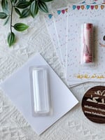 3 كروت عيدية مع بلاستيك