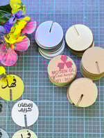 درزن اكريلك تعليقة كوب ( 4.5 سم )