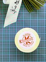 شريط ساتان سكري عريض