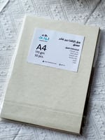 ورق كرافت بيج فاتح معتق 170 جرام A4