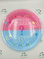 صحون ورقية تحديد الجنس