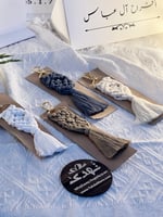 ميدالية مكرمية ألوان مختلفة