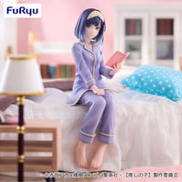 فيقر اكاني - مجسم اكاني - Akane FuRyu Figure