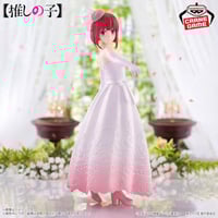 فيقر كانا - مجسم كانا - Kana Banpresto Figure