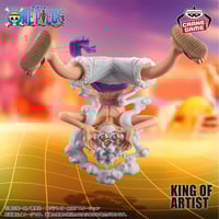 فيقر لوفي - مجسم لوفي ONE PIECE FIGURE KING OF ART...