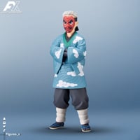 فيقر ساكونجي