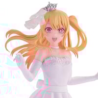 فيقر روبي - Ruby Banpresto Figure