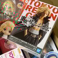 فيقر مايكي - مجسم مايكي