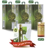 باقة عزنا بطبعنا