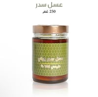 عسل سدر ربع كيلو