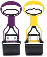 سكوب تنظيف الفضلات