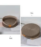 سرير من الحصير