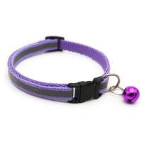 طوق عاكس للضوء