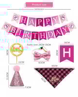 طقم حفلة عيد الميلاد للحيوانات إكسسورات للحيوانات