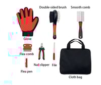 طقم مستلزمات 7 قطع مع حقيبة