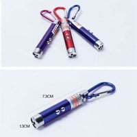 لعبة الليزر