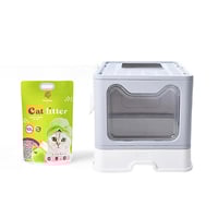 صندوق رمل + ( كيس رمل بيتاهوليك 10 لتر