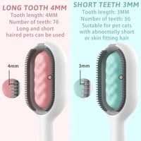 فرشاة الشعر المائية