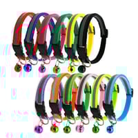 طوق عاكس للضوء