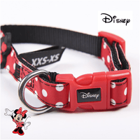 طوق للقطط والكلاب -collar for cats and dogs