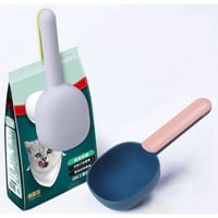 مغرفة طعام مع مشبك لإغلاق الاكياس