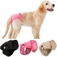 حفاض قابل للغسل والتعديل للإناث