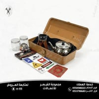 دينكس _ بكج الشاي و عدة الشاي ( 14قطعة ) | متكامل...