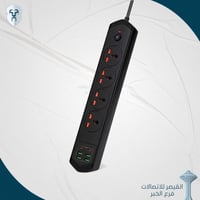 توصيلة كهربائية 10 مدخل متعدد 2 متر + 2 كيبل من شر...