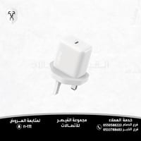 شاحن جداري سريع Oraimo PowerCube 202 بقوة 20 واط م...