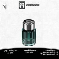 اسود