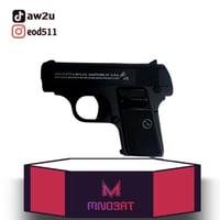 فرد G1 قوي جدا