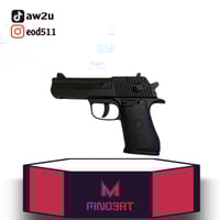 فرد ربع اسود حديد كامل