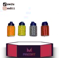 علبة خرز 400 طلقه