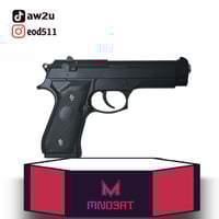 مسدس PB مع كشاف و ليزر