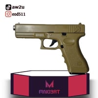 فرد خرز قوي جدا