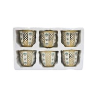 فنجان بداوي مذهب جامبو