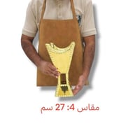 مبخرة ملكي استيل ذهبي