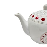 ابريق برسلان درجة اولى