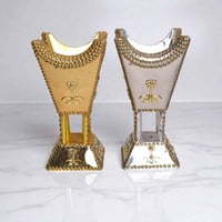 مبخرة سيفين ونخلة ملكي