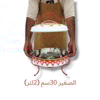 سخان بوفية علاقي غضار أحمر.