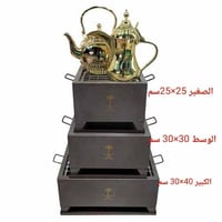 منقل القمة سيفين ونخلة