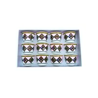 فنجان قهوة نجدي