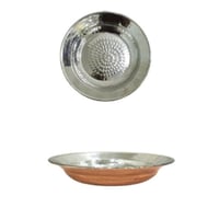 صحن نحاس تركي