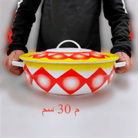 30 سم
