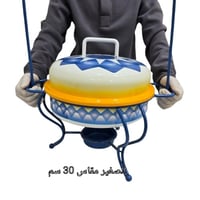 سخان بوفية علاقي غضار أزرق