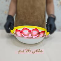 بادية غضار احمر - جامبو