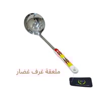 طقم عشاء 6 اشخاص أحمر