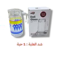 جيك عصير غضار أزرق